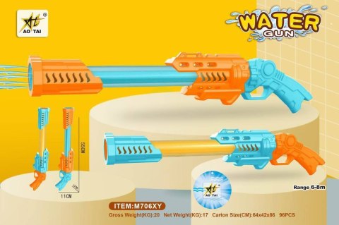 Pistolet na wode M706XY Pistolet na wode M706XY