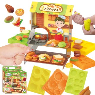 Fun Bakery