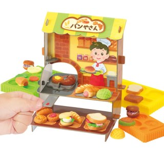 Fun Bakery