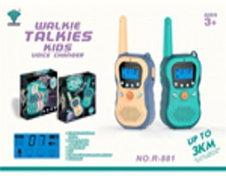 Walkie-Talkie Dla Dzieci Łatwy W Obsłudze Wielofunkcyjne Krótkofalówki