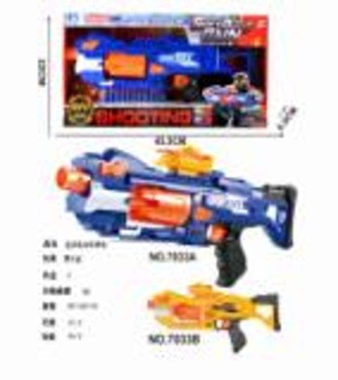 Bron 7033A Bron 7033A