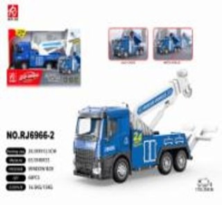 Ciężarówka z hakiem RJ6966-2