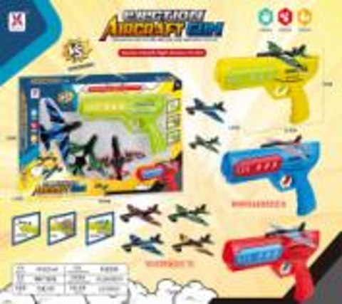 Zestaw bron YXY955-9A Zestaw bron YXY955-9A