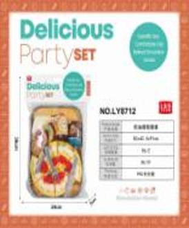 Zestaw kuchenny LY8712 Zestaw kuchenny LY8712