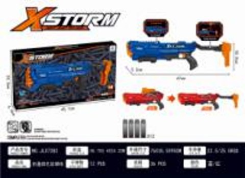 Zestaw bron JLX7282 Zestaw bron JLX7282