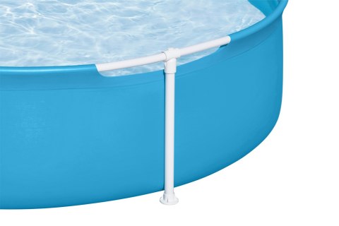Ogrodowy Basen stelażowy dla dzieci 2+ BESTWAY Okrągły 152x38cm Ogrodowy Basen stelażowy dla dzieci 2+ BESTWAY Okrągły 152x38cm