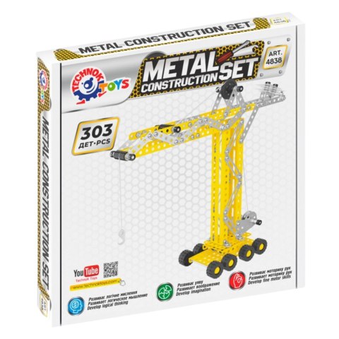 UA Metal Construction Set, art 4838 UA Metal Construction Set, art 4838