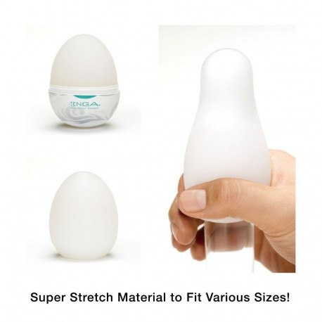 Masturbator Tenga Egg Surfer